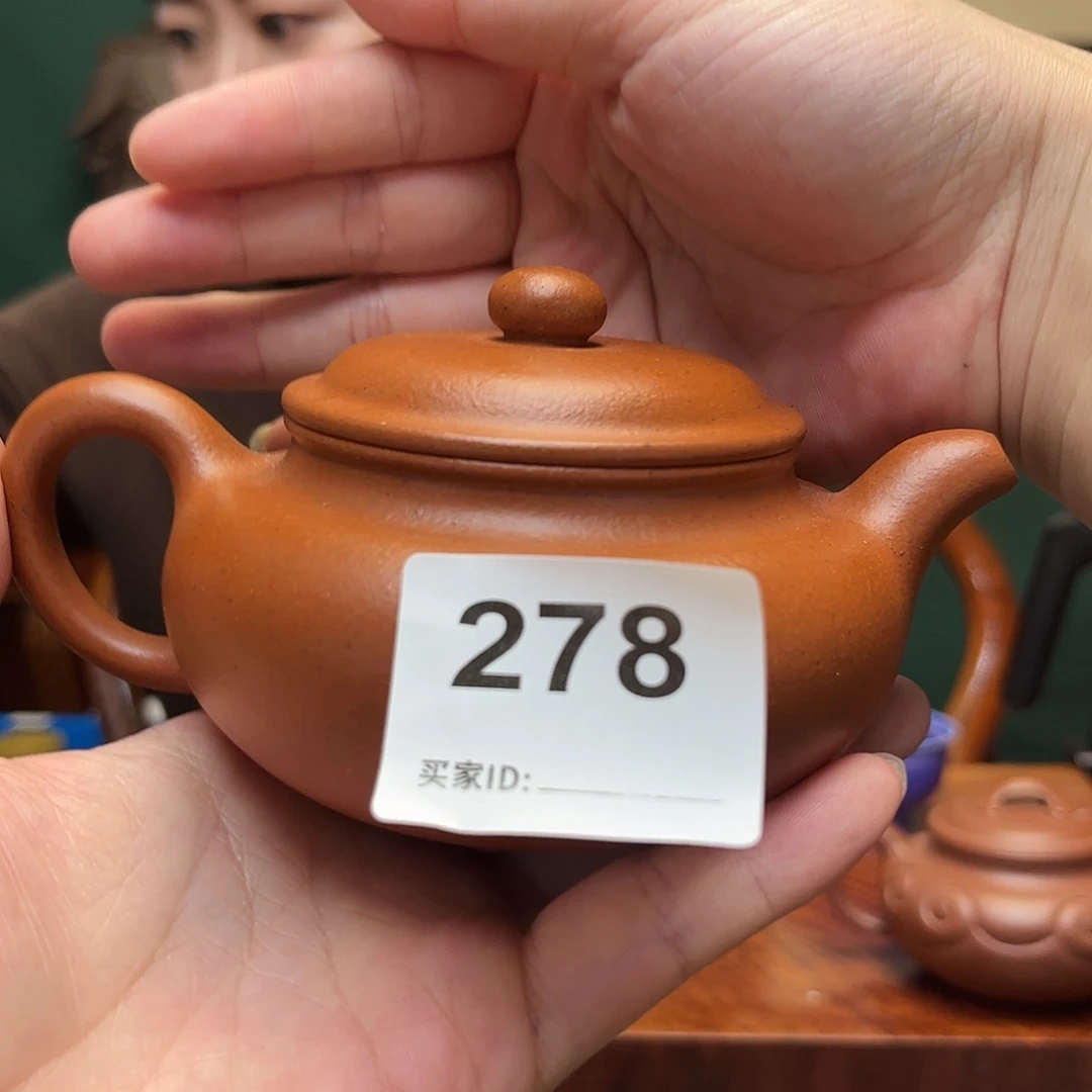 紫砂茶宠仿古278