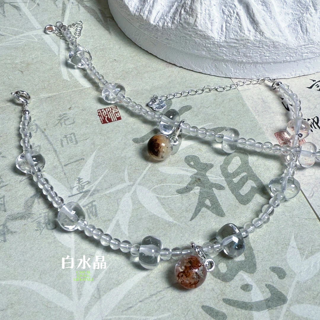 【十六珠宝】白水晶手链设计款LY435多样性发一