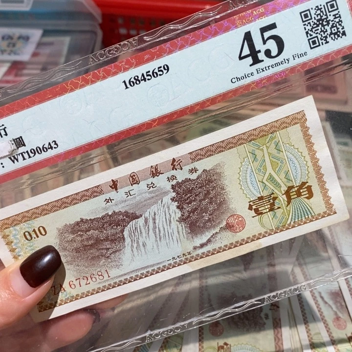 貳****。闪购链接8888888888885