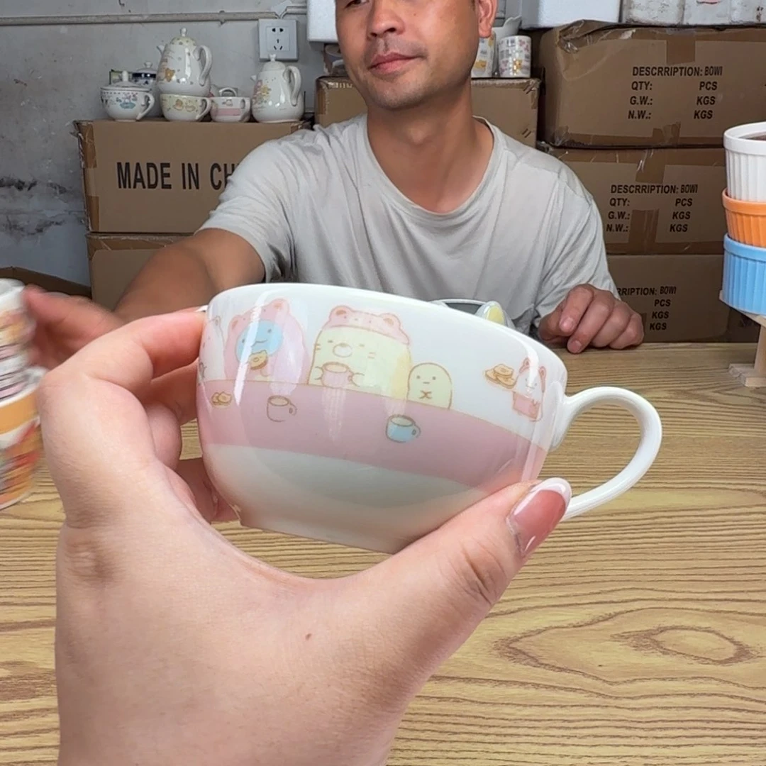 这个世界都是微瑕