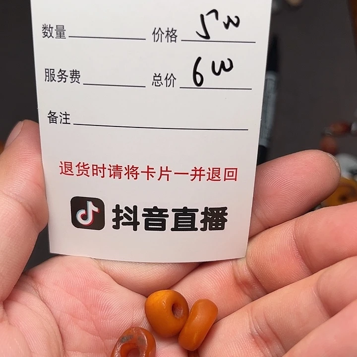 九***九11111111111111111
