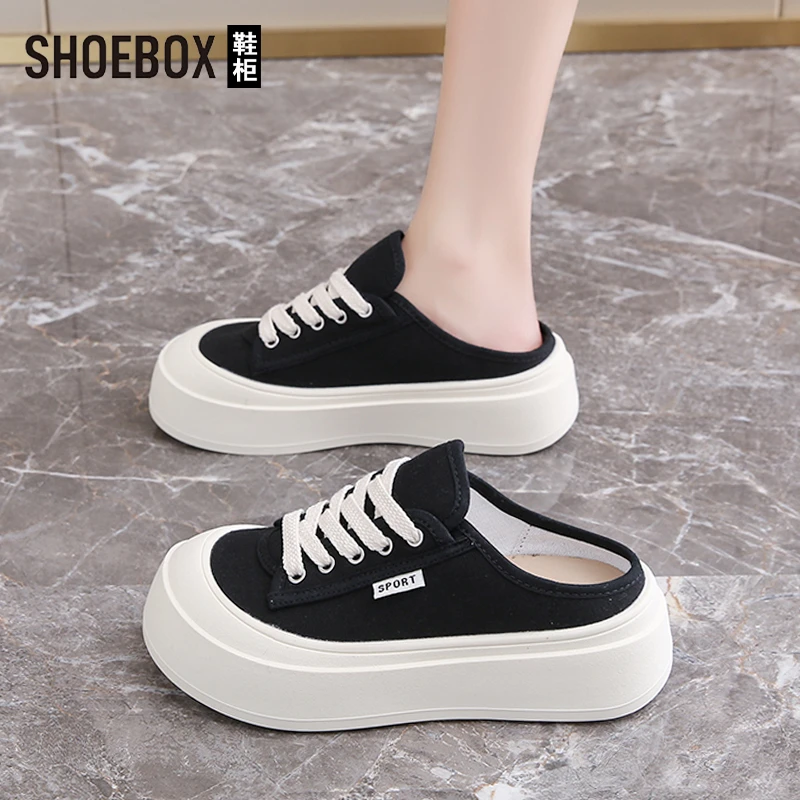 SHOEBOX鞋柜厚底增高帆布半拖鞋女2025夏新款软底百搭休闲板鞋