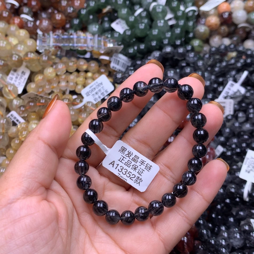 未镶嵌水晶手链11111111111