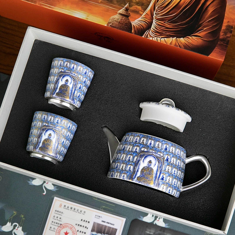 52轻奢鎏银茶壶一壶两杯二人茶具套装敦煌青花万佛大师手作礼品