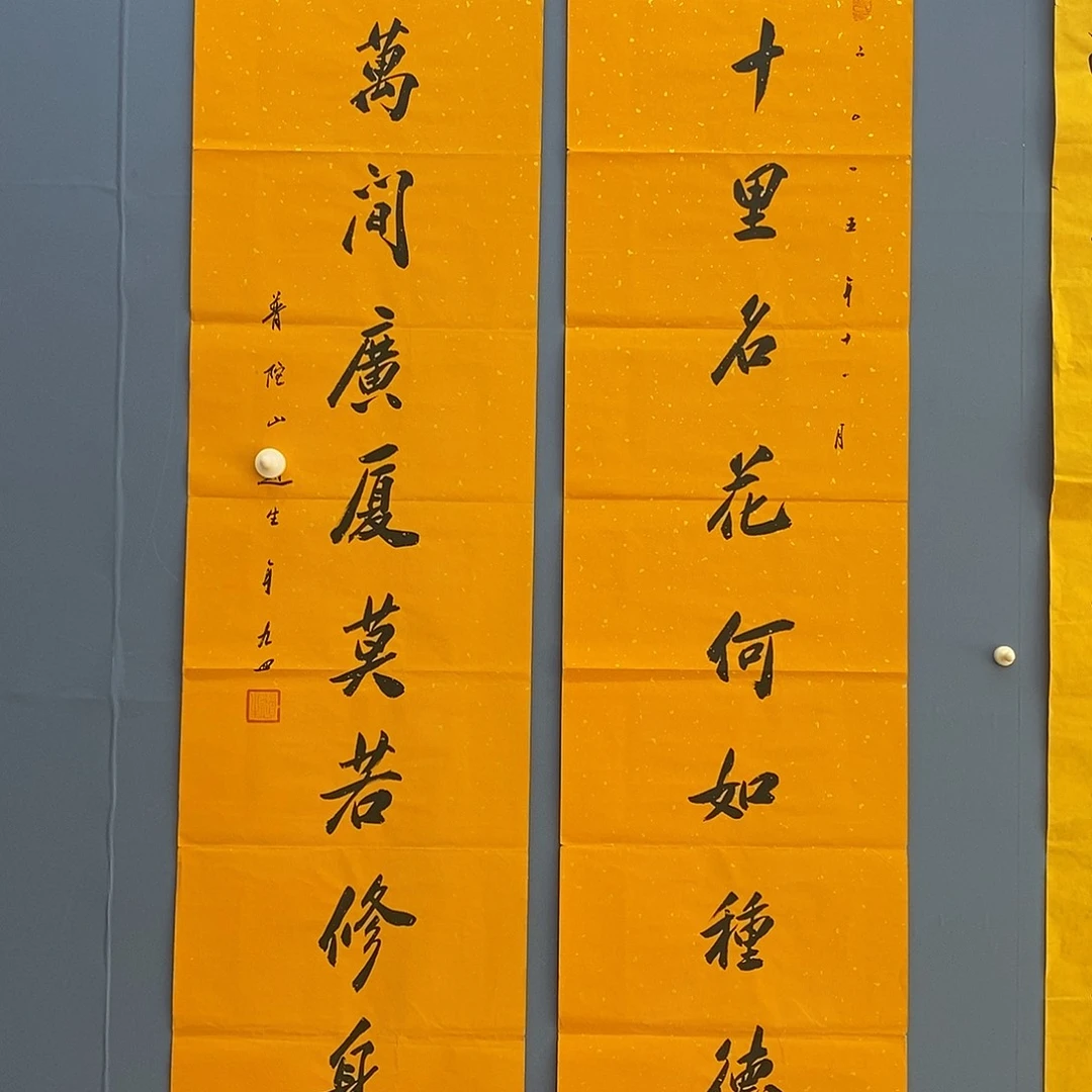 字画画画画画画画画画画画