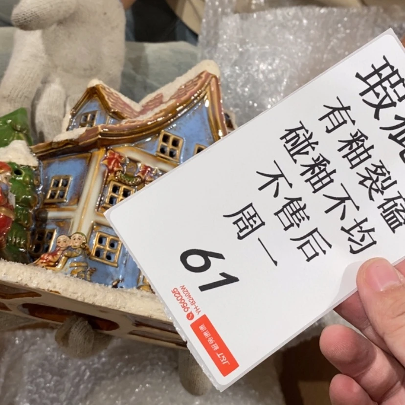 【闪购商品】摆件奶****猫陶瓷摆件瑕疵特卖
