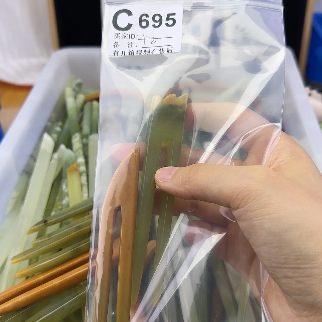 蛇纹石玉发饰合金1***1