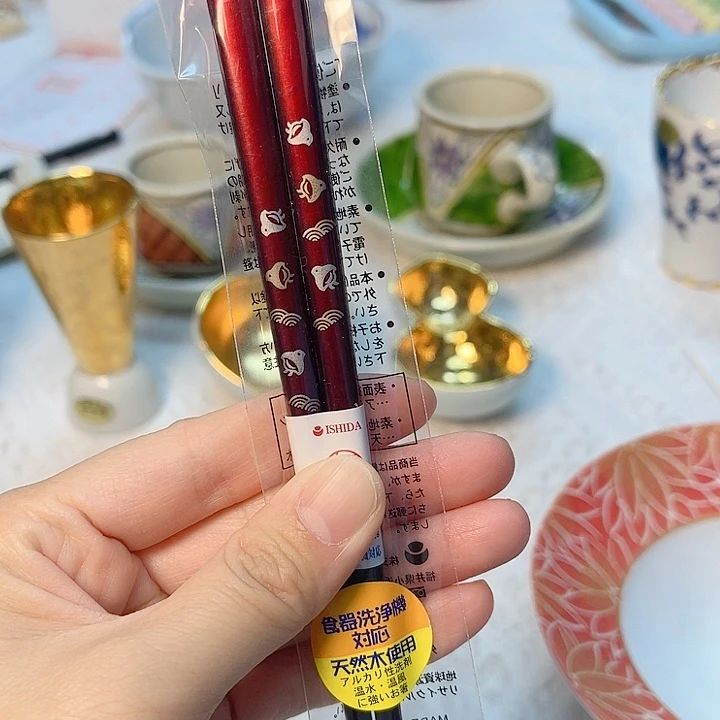 瓷片The first thing