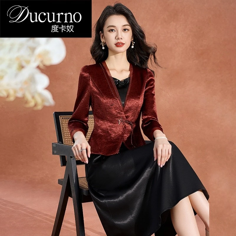 时尚喜婆婆婚宴装连衣裙女秋2025新款贵夫人新中式缎面裙子两件套