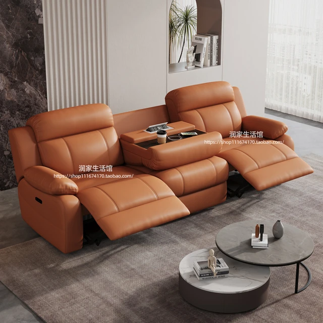 芝华士头等舱零靠墙电动沙发头等太空多功能舱三人位组合智能家庭