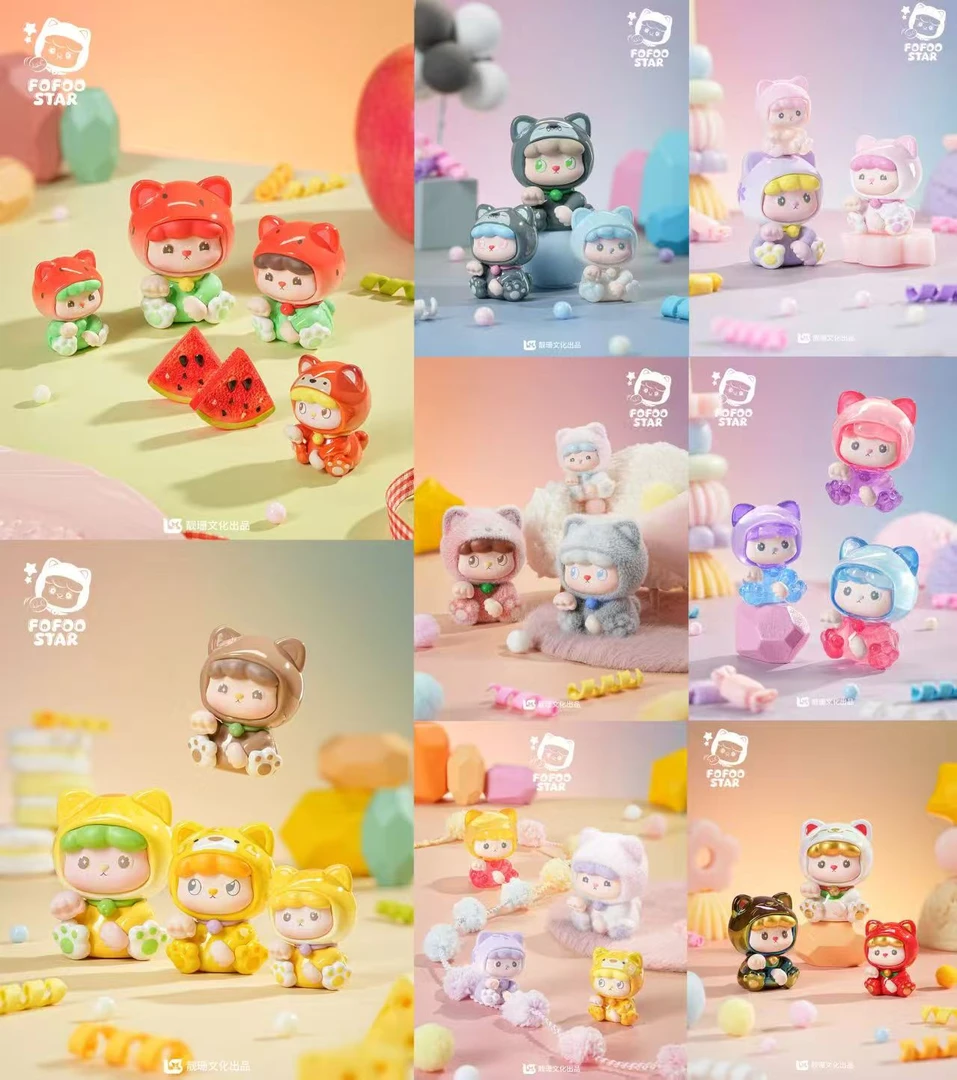 许【拆盒拆袋】FOFOO STAR百变福星系列盲袋