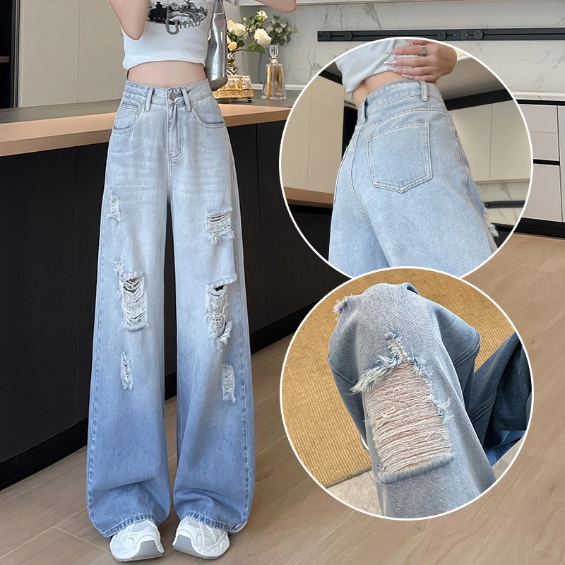 破洞乞丐牛仔裤女2025夏薄梨形身材小个子设计感渐变蓝阔腿拖地裤