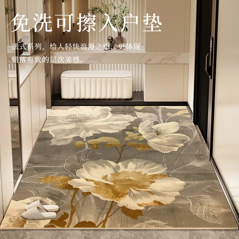 门垫入户门地垫2025新款进门大门口脚垫地面铺垫地毯防滑门口垫子