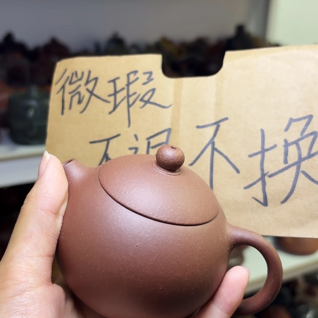 甄选宜兴本土紫砂壶