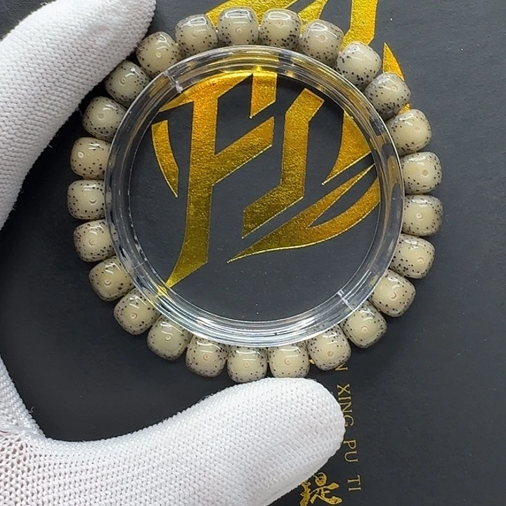 吊坠星月菩提7一物一图小冰糖卡姿兰大眼睛9桶单圈