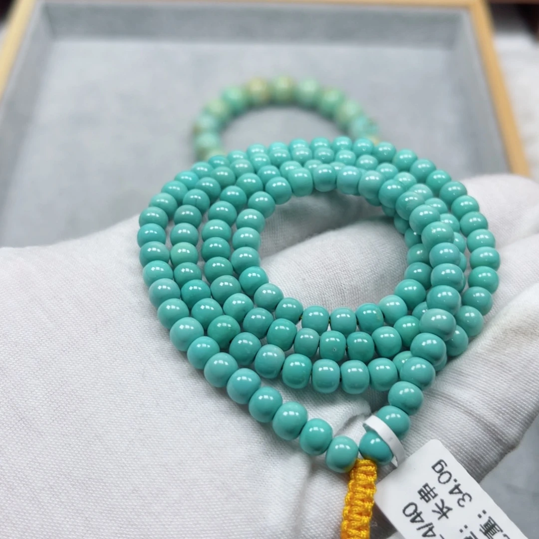 米***粒绿松石未镶嵌挂件