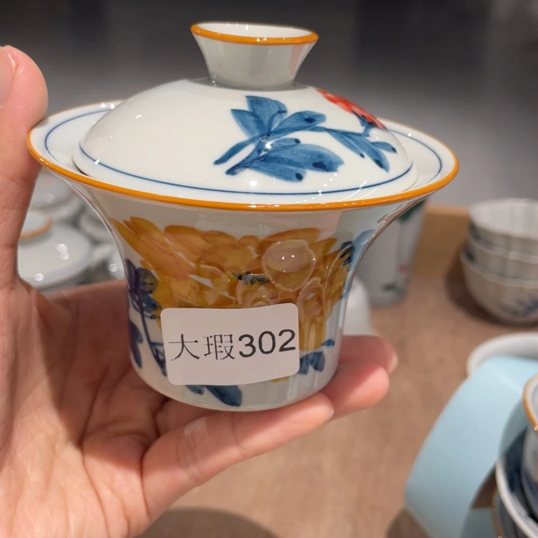 釉下彩纯手绘有瑕