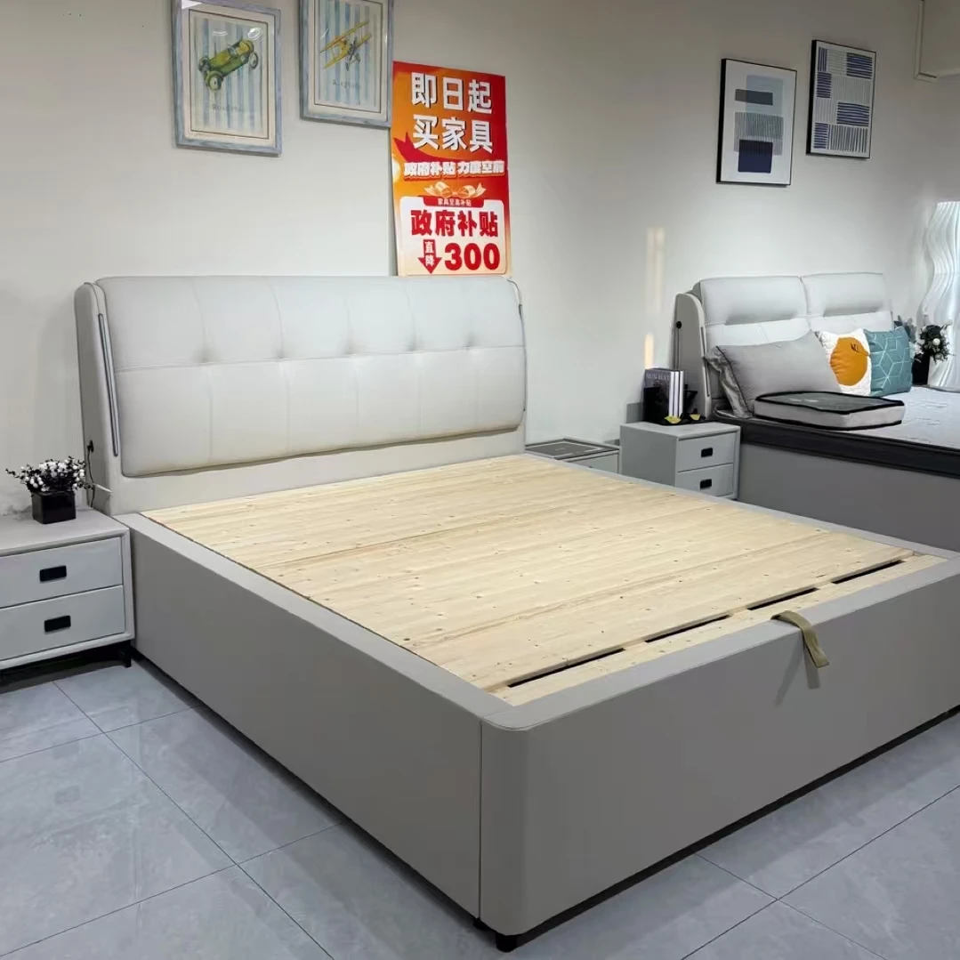 811【政府补贴】新款头层牛皮储物高箱皮床主卧床简约轻奢真皮床