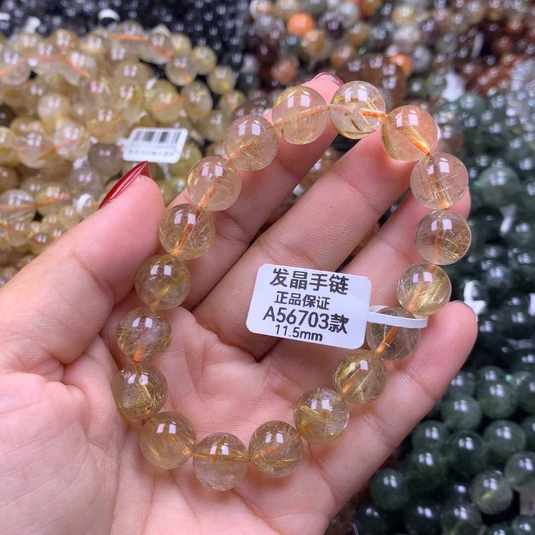 未镶嵌手链水晶1111111111