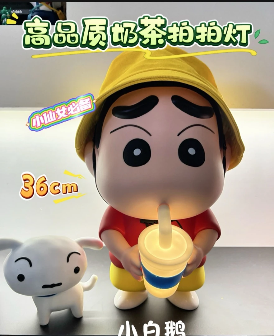 夜灯款蜡笔小新大号带感应灯充电款居家装饰潮玩手办生日潮玩物品