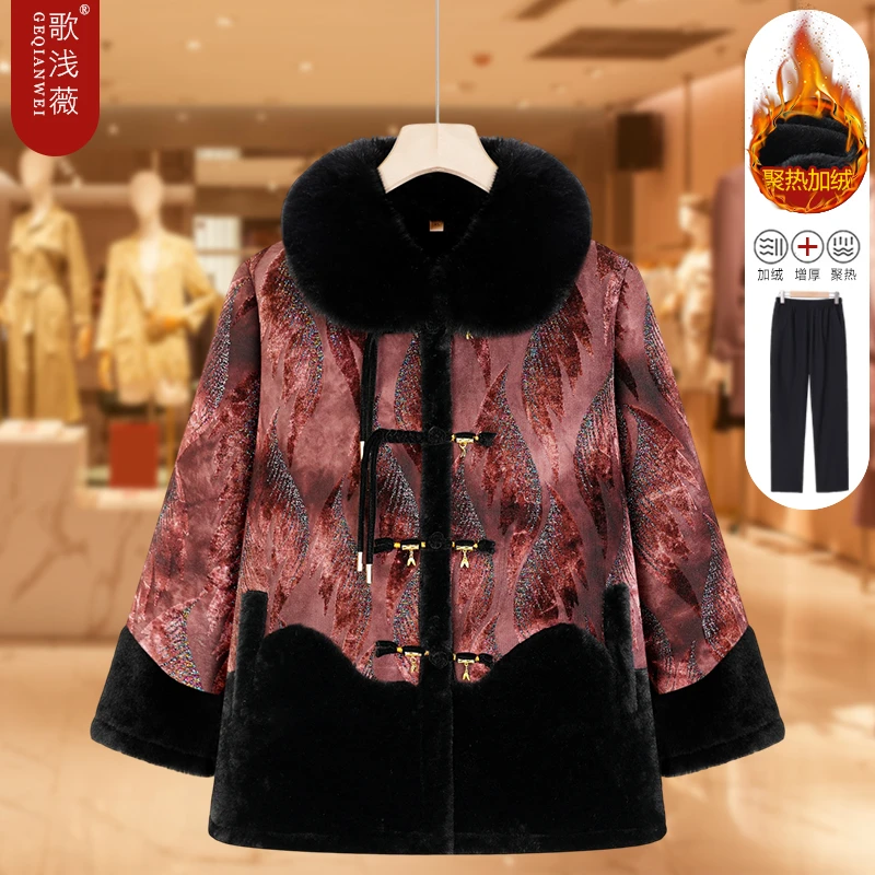 老年人妈妈冬装加绒加厚棉袄外套奶奶保暖国风高端棉衣老太太棉服