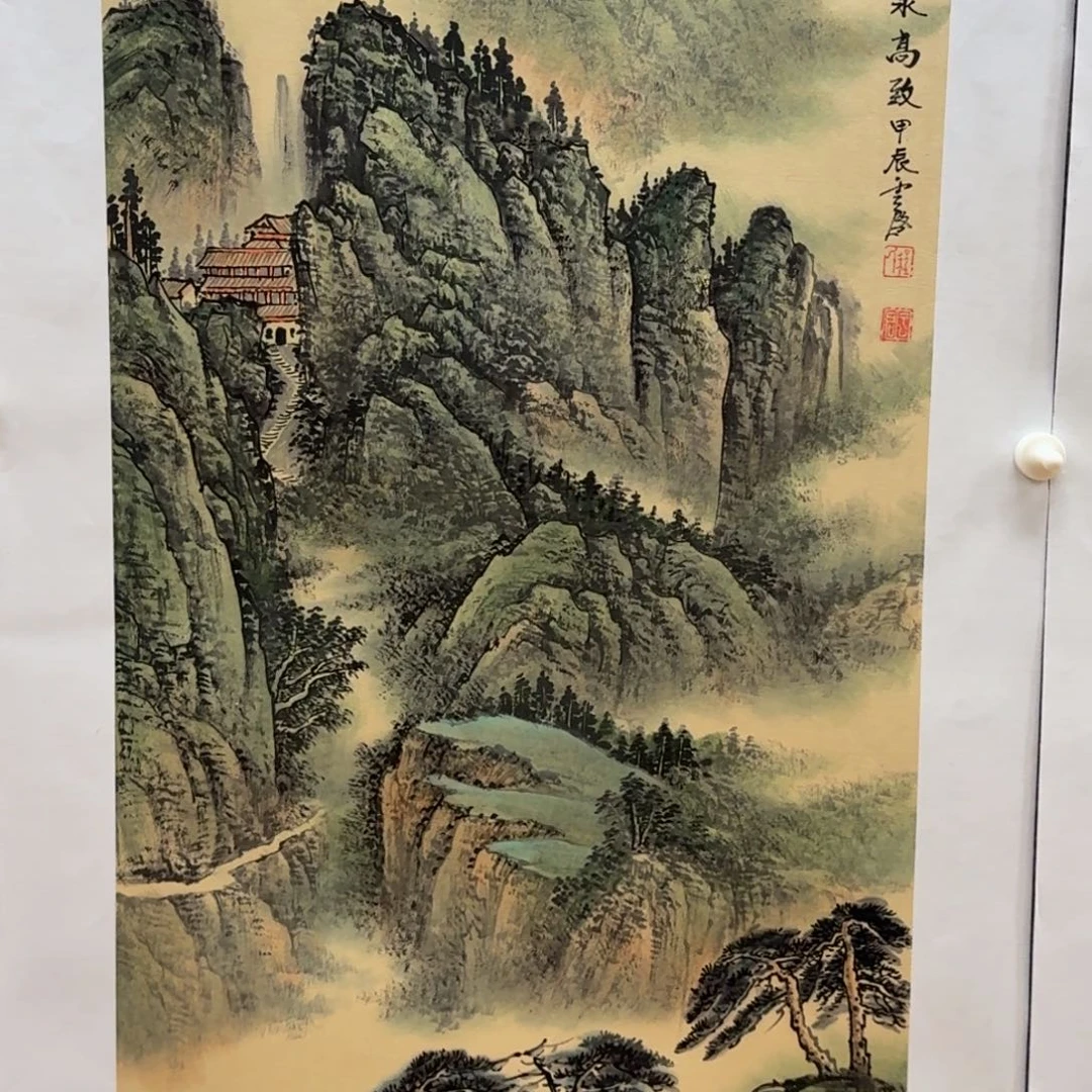 国画三尺山水哈哈哈哈