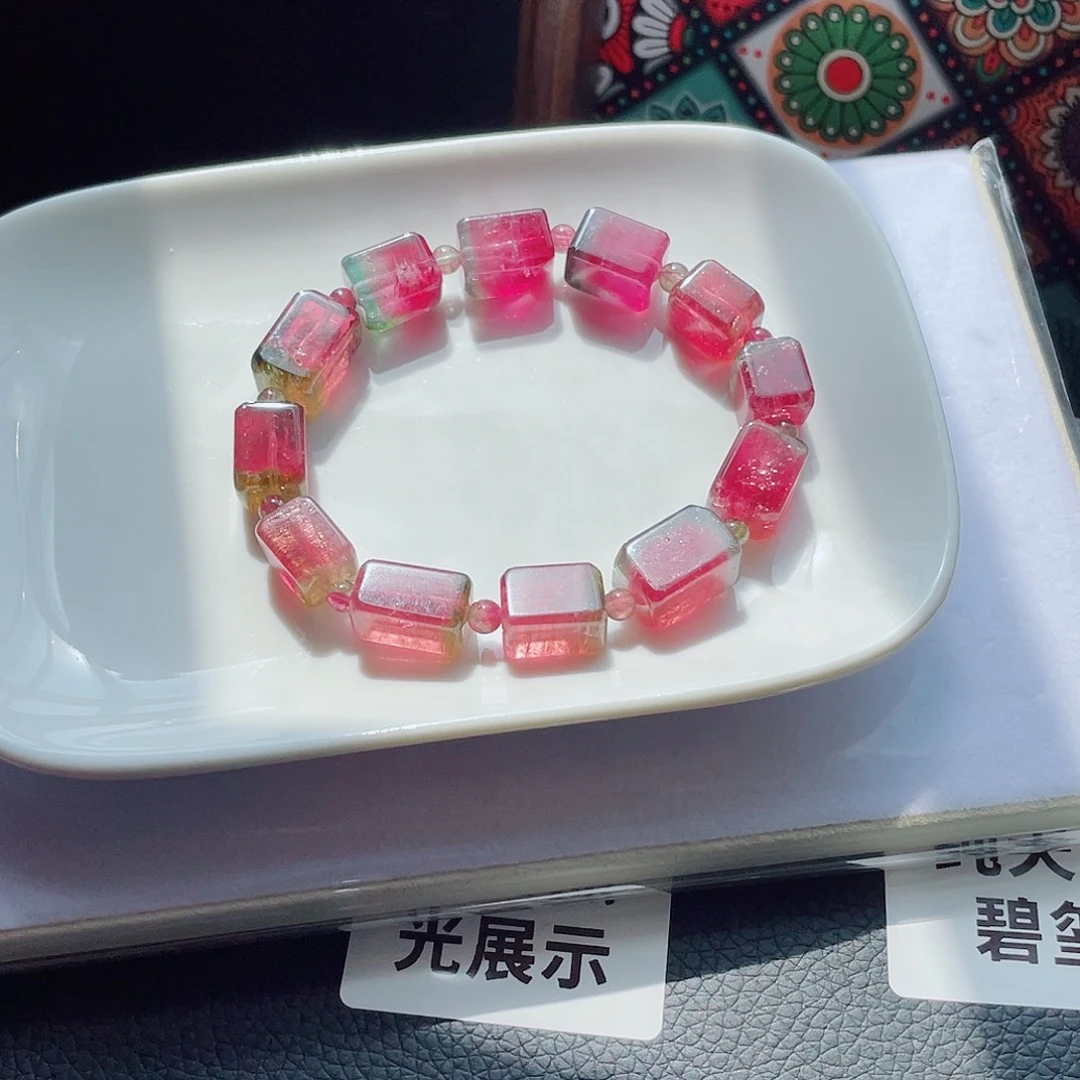 未镶嵌手链碧玺碧玺手链