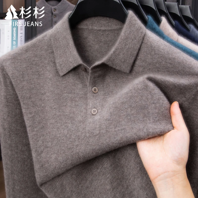 FIRS JEANS杉杉100%羊毛衫男款秋冬季男士翻领毛衣保暖针织衫男款