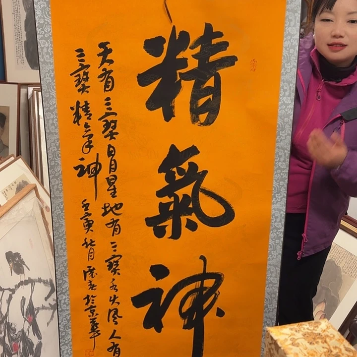 国画手绘作品有一