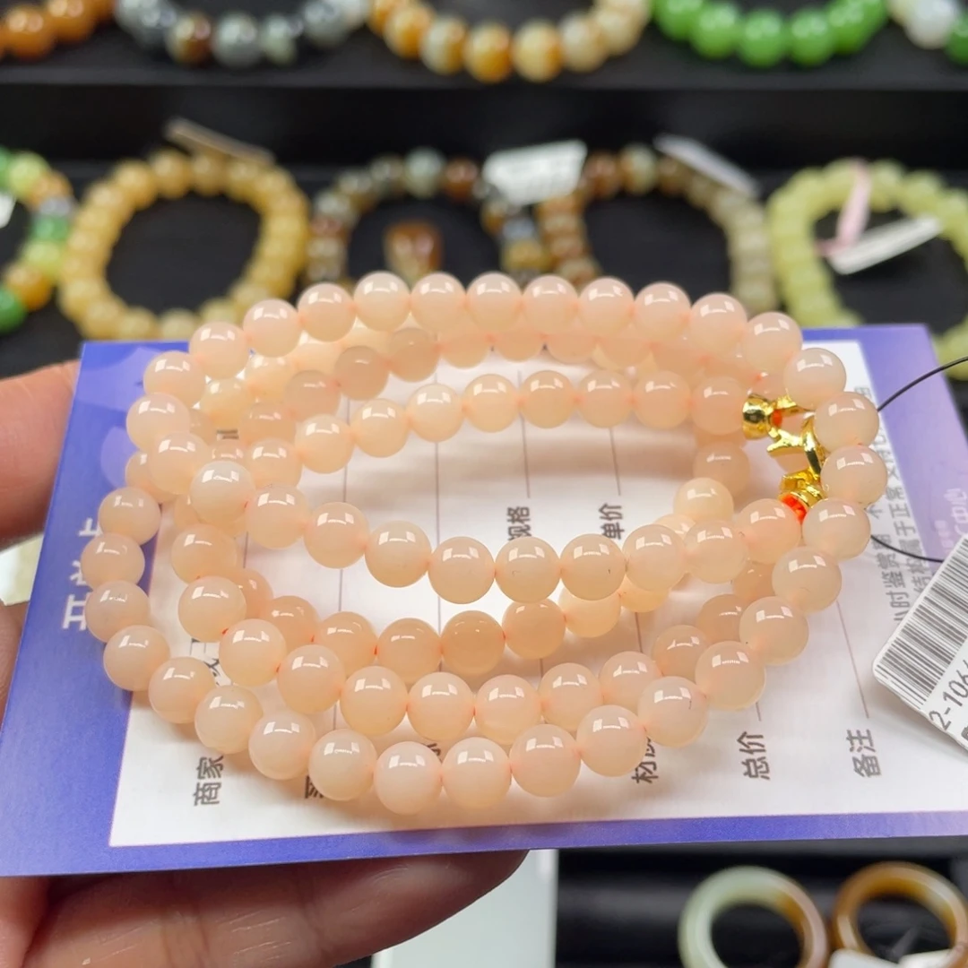 未镶嵌手链和田玉