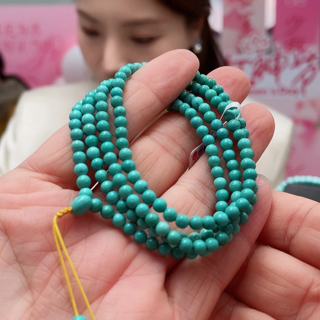 绿松石颈饰未镶嵌