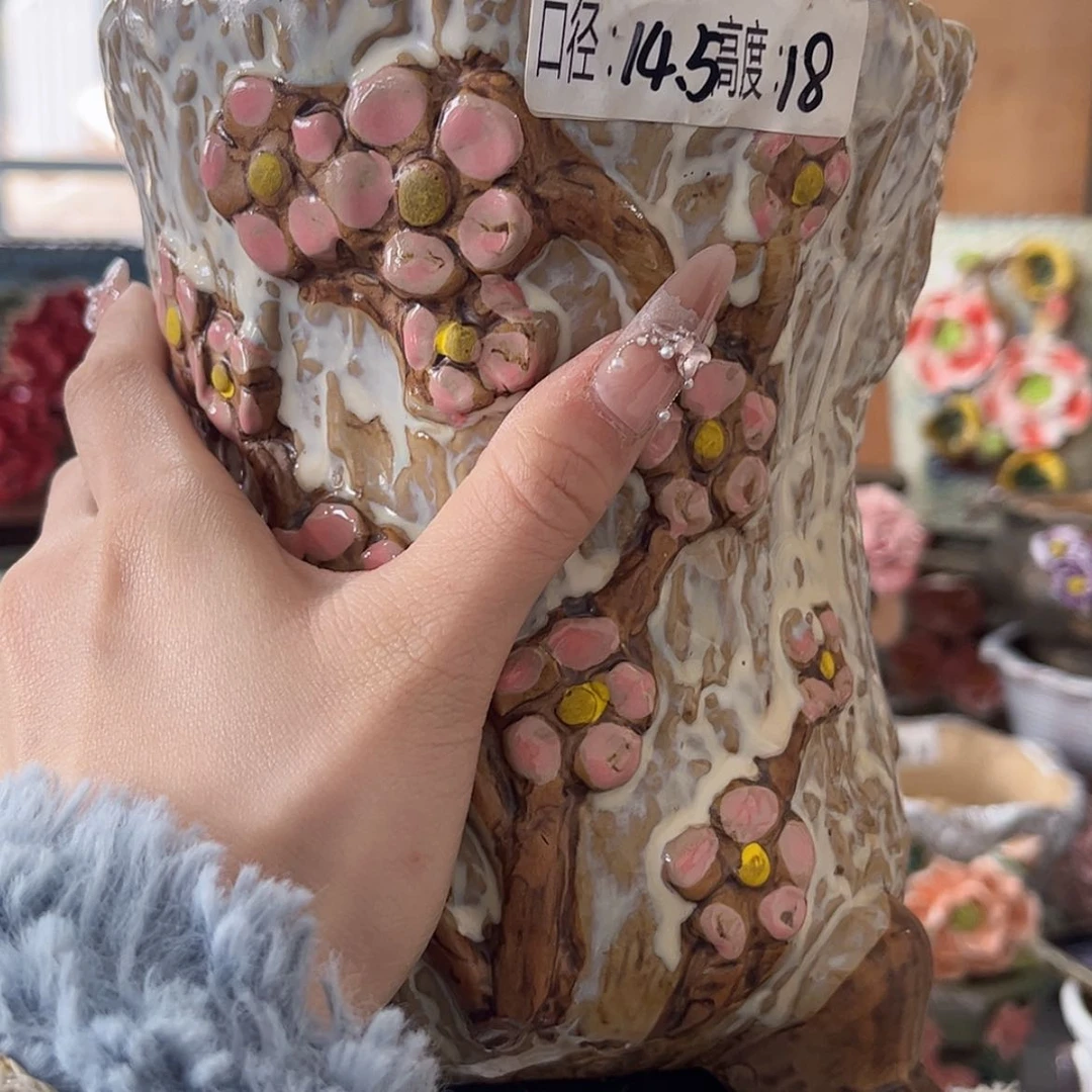 【闪购商品】红陶福利