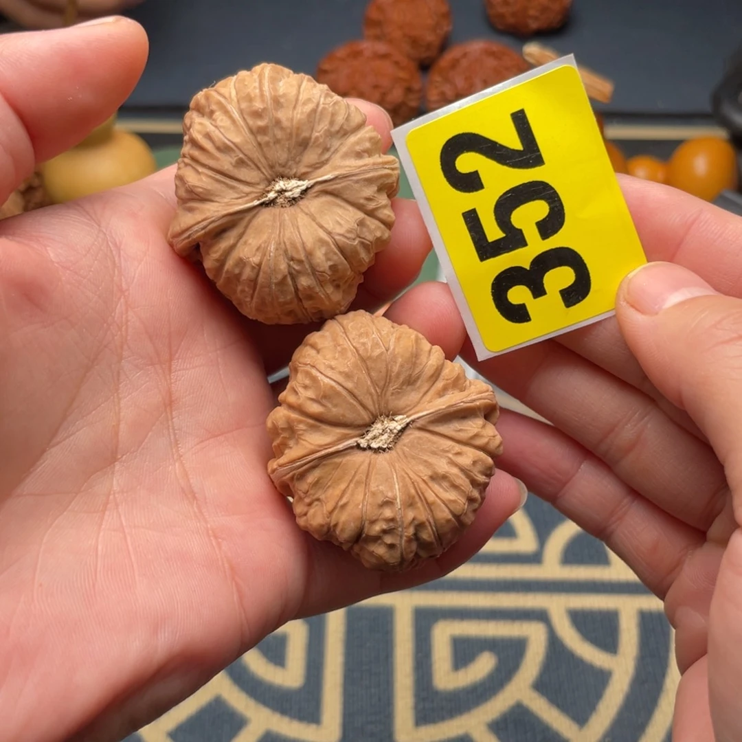 文玩核桃吊坠41全品南瓜352号