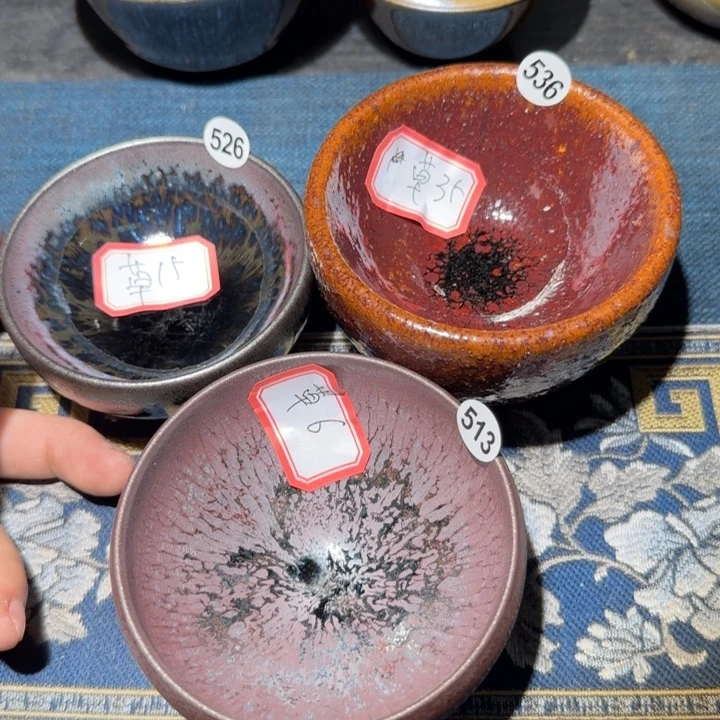 茶盏草**虹15米包邮，15米包邮
