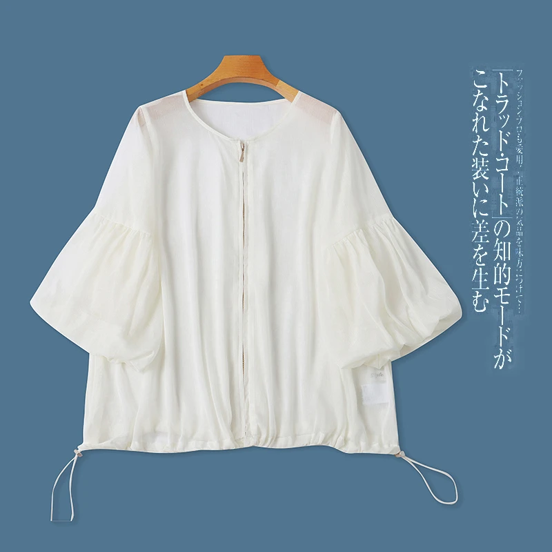 DD3714外贸日单女装七分袖衬衫圆领拉链宽松气质灯笼袖罩衫