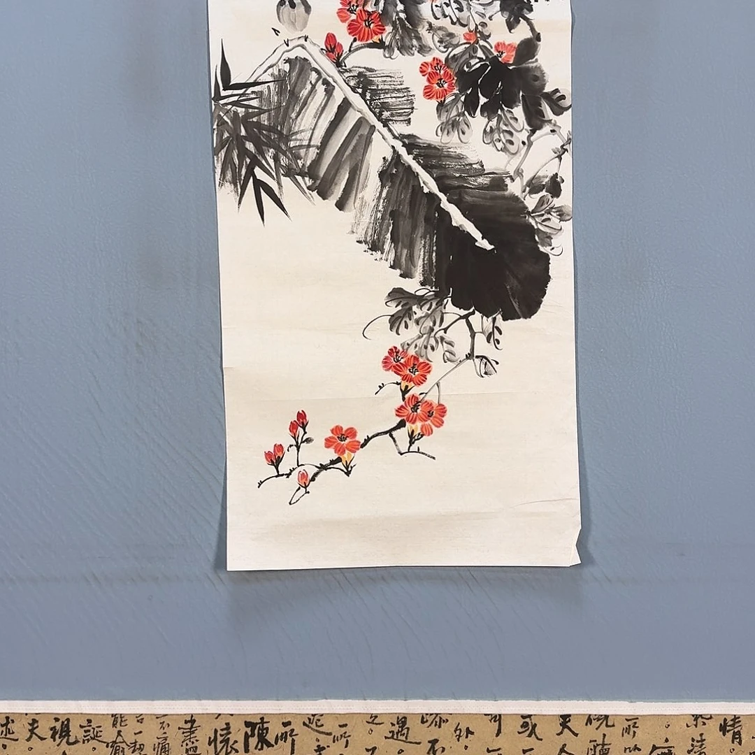 国画261 牡丹仙子