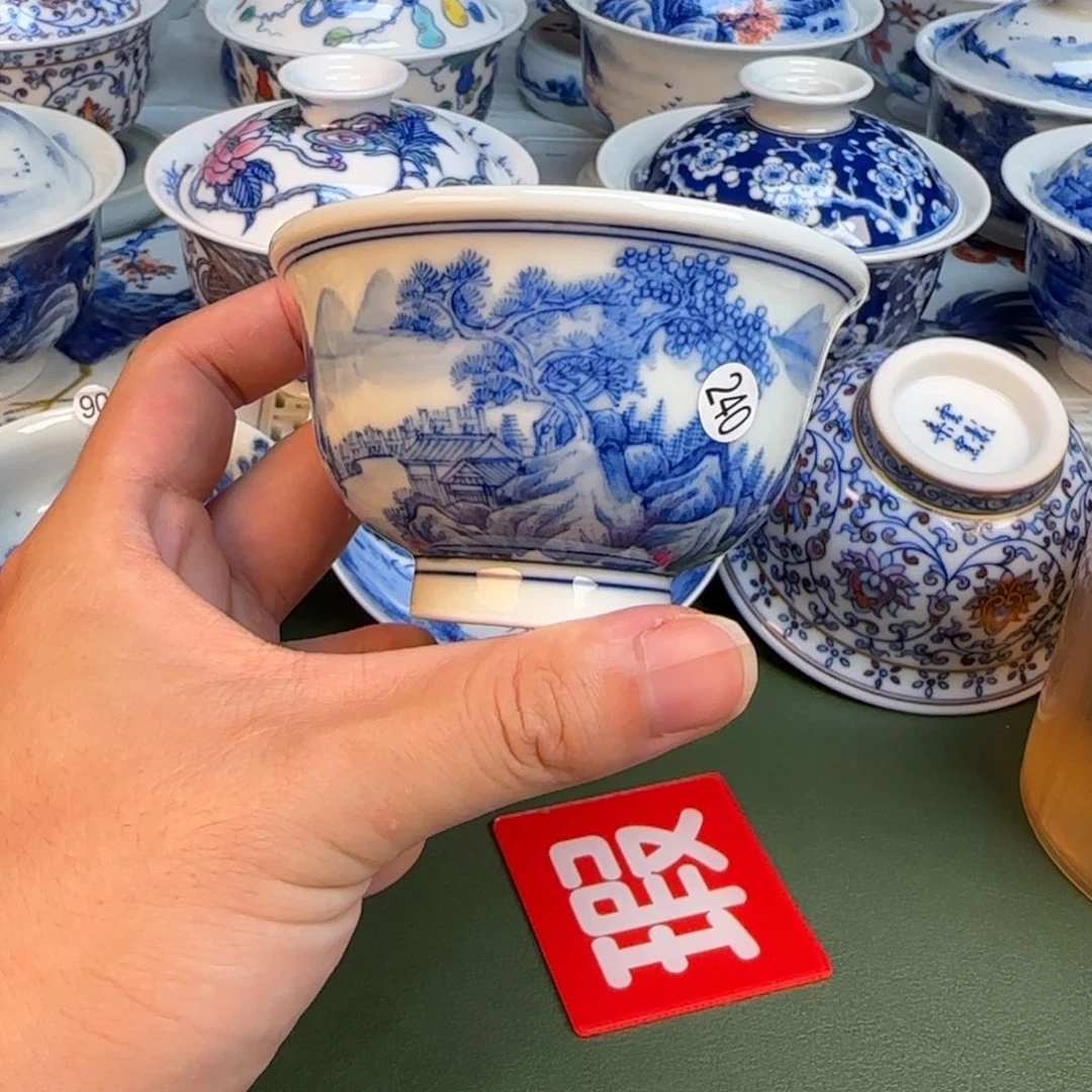 彦祖纯手工手绘茶具240