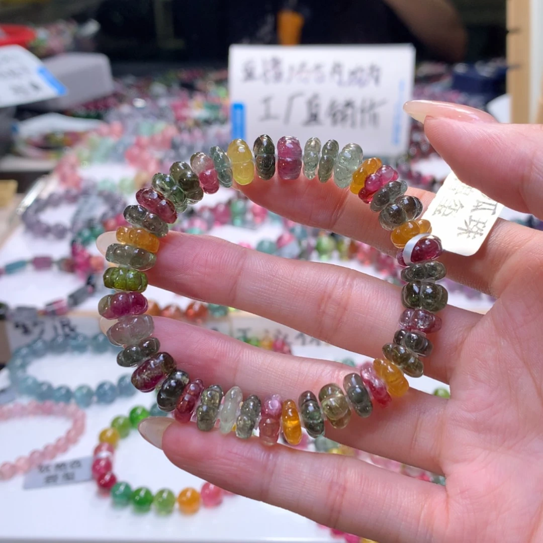 【闪购商品】未镶嵌手链碧玺