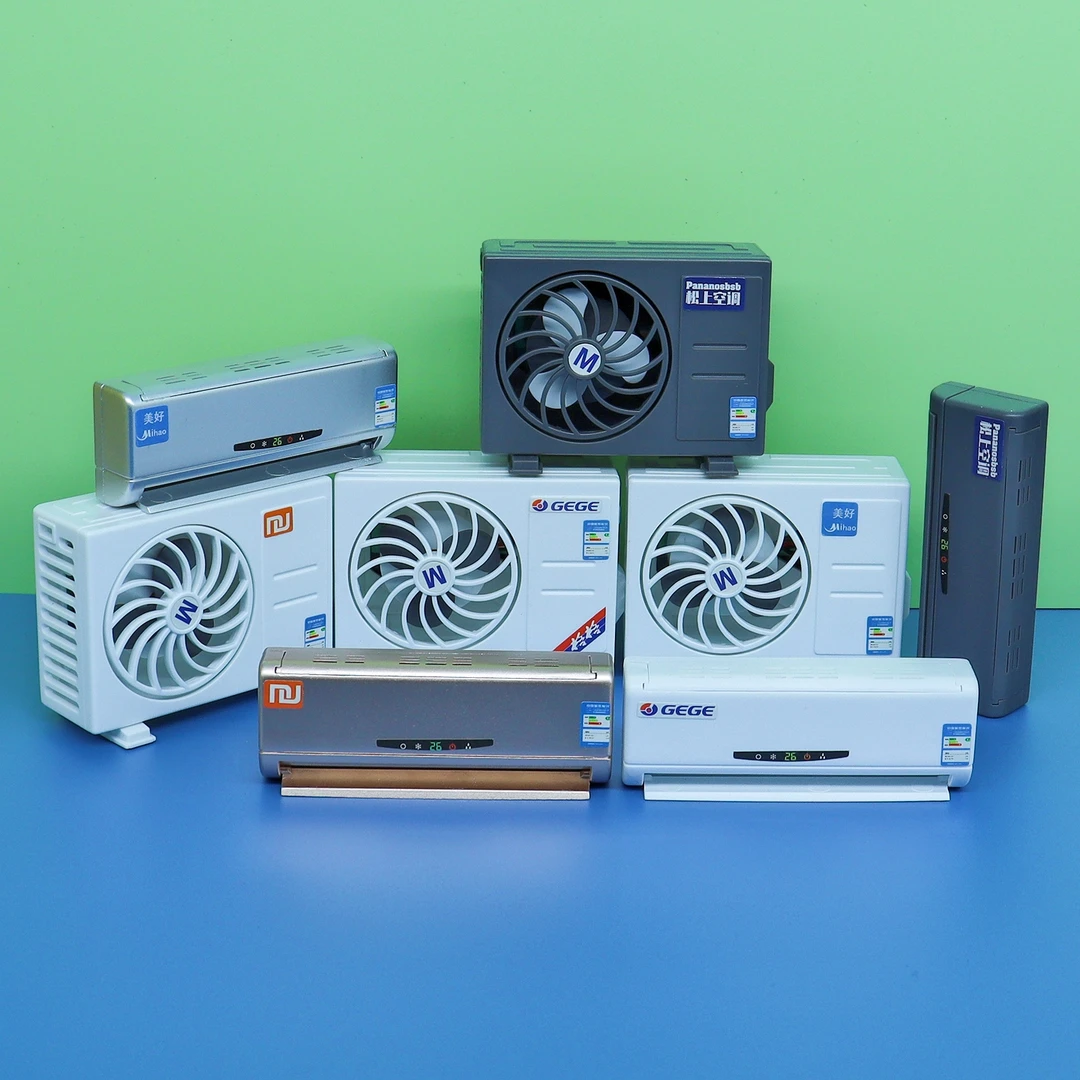 微缩迷你场景仿真空调家电电器家具模型儿童娃娃屋过家家玩具摆件