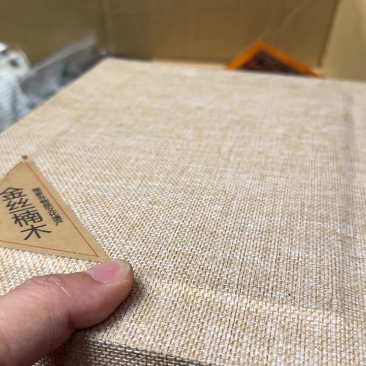 桉***毅如图所示所拍即所得