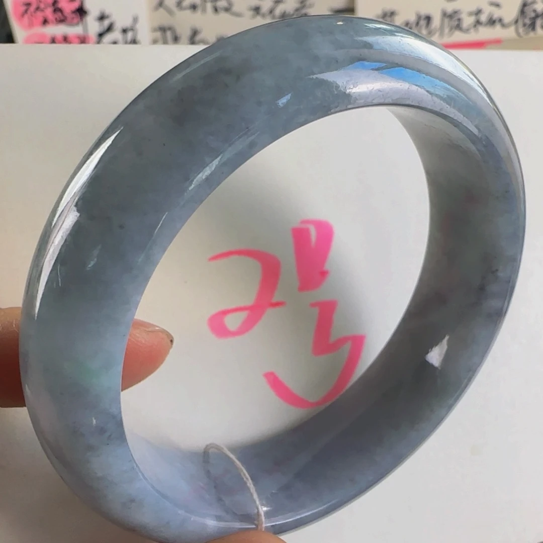 翡翠手镯未镶嵌老坑55.5