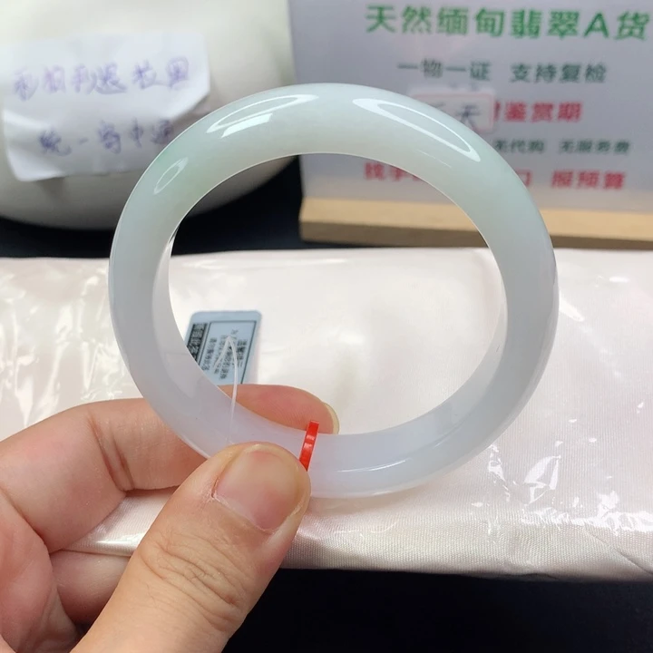 未镶嵌手镯翡翠5657