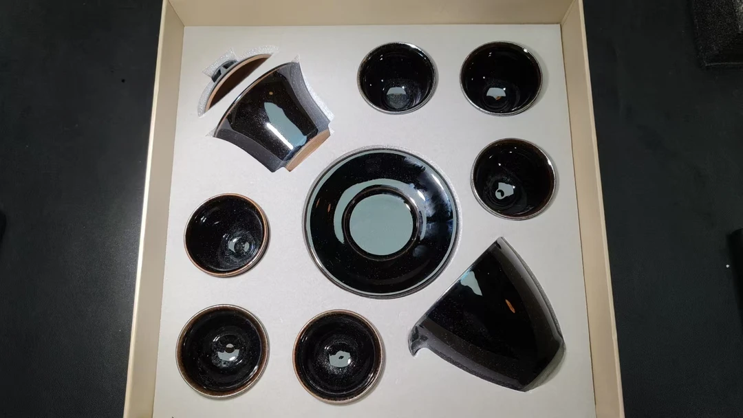 精品乌金10件套茶具黑色