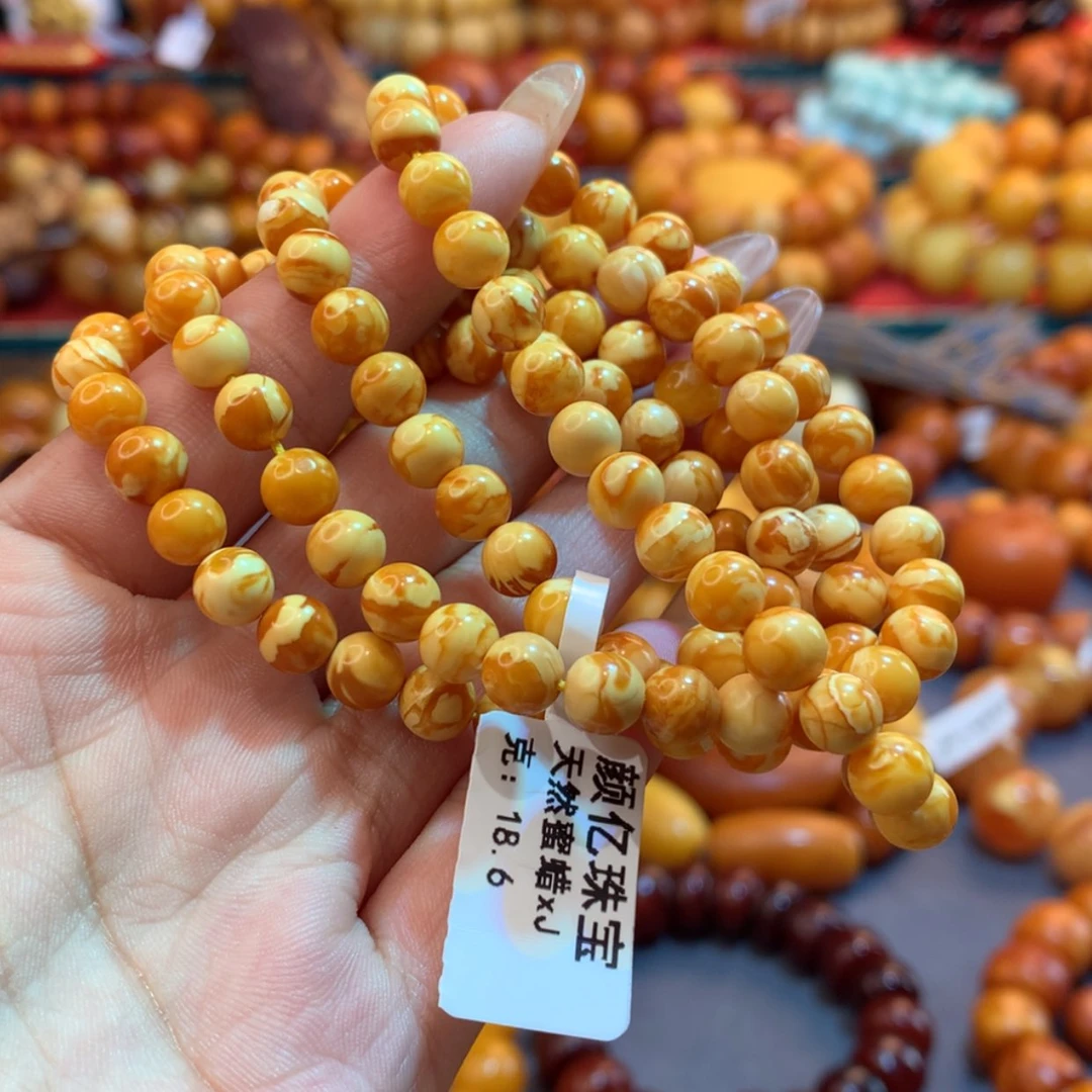 【闪购商品】琥珀手链未镶嵌蜜蜡