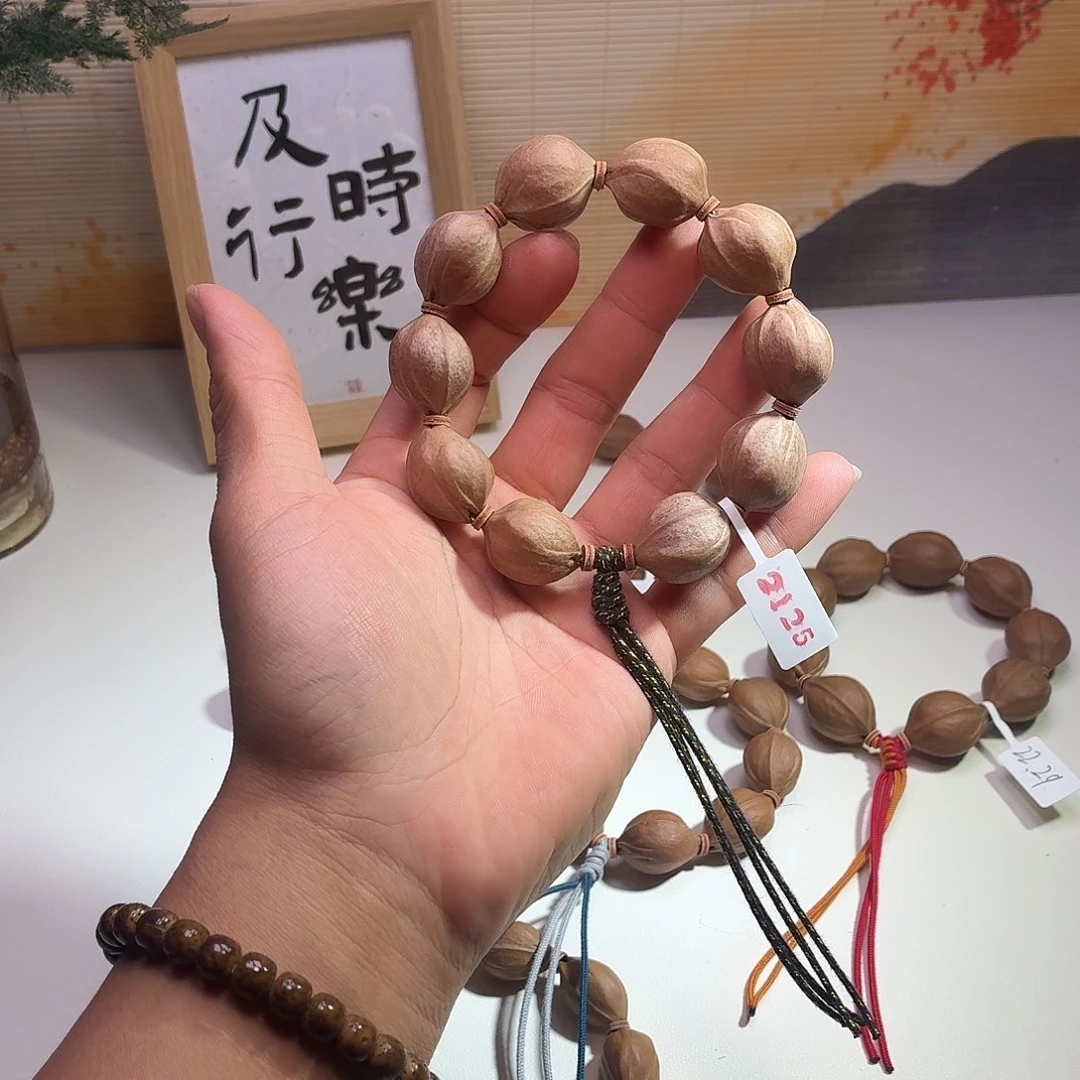 吊坠橄榄核梅林铁核21.25短圆