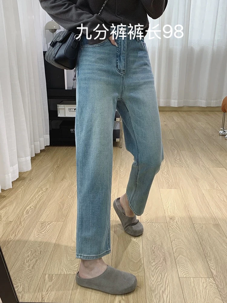 27316欧货高货超柔炒软高弹力直筒烟管牛仔裤6619裤长100