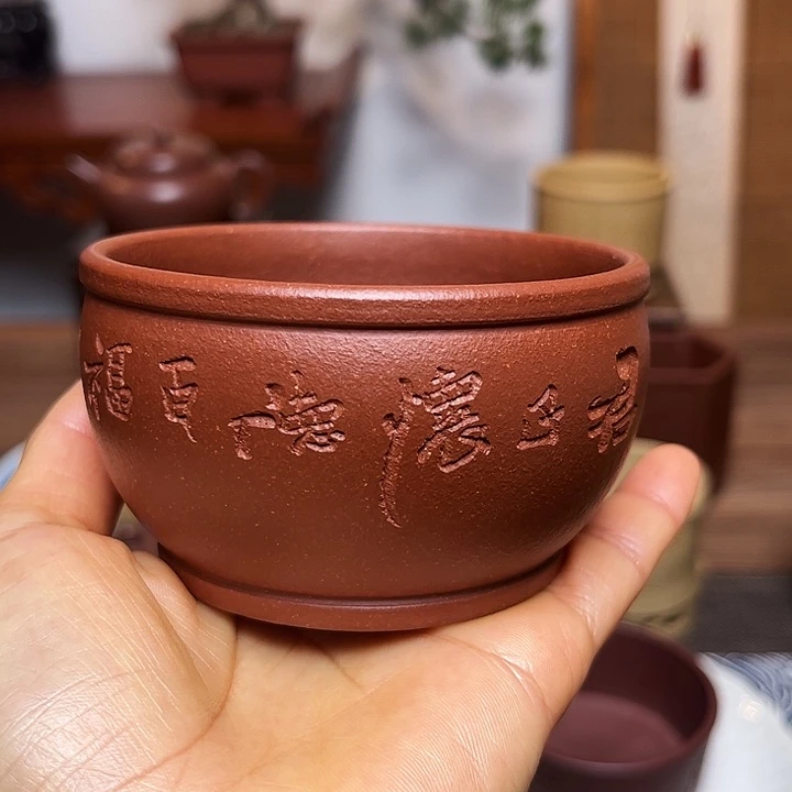 茶杯紫砂主人杯容量150毫升