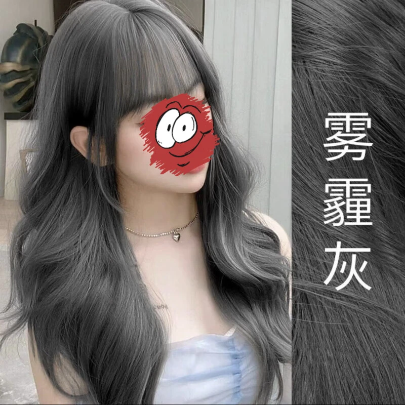 雾霾灰色染发剂膏自己在家染显白学生爆款易上色植物不伤发男女