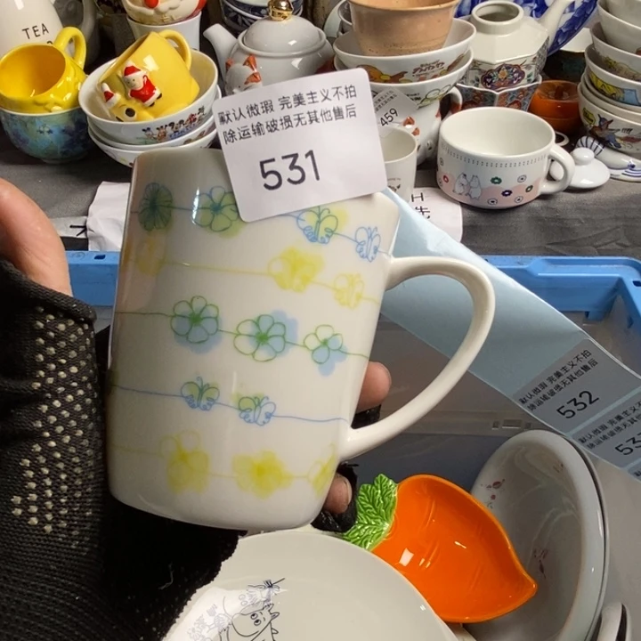 Y***h瓷片茶具茶具茶具