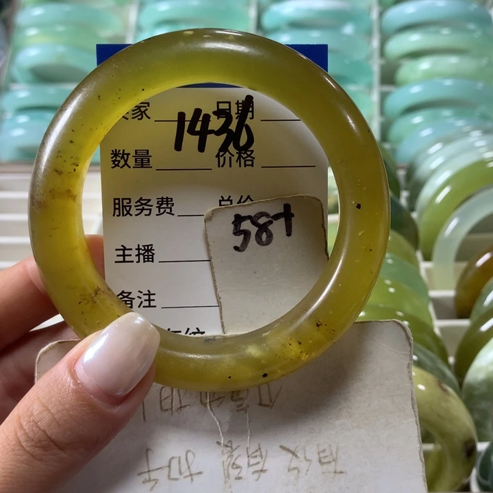 蛇纹石玉未镶嵌手镯1436
